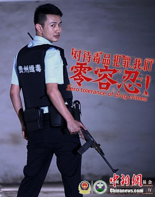 计算机一级 学位证
